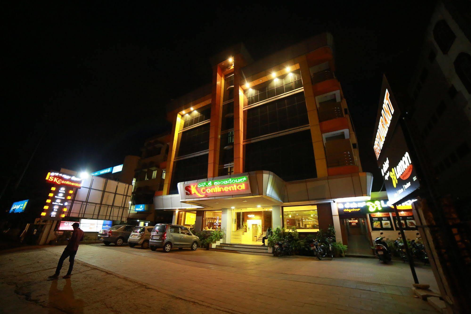 Qik Stay @ S.K. Continental Mysore Esterno foto