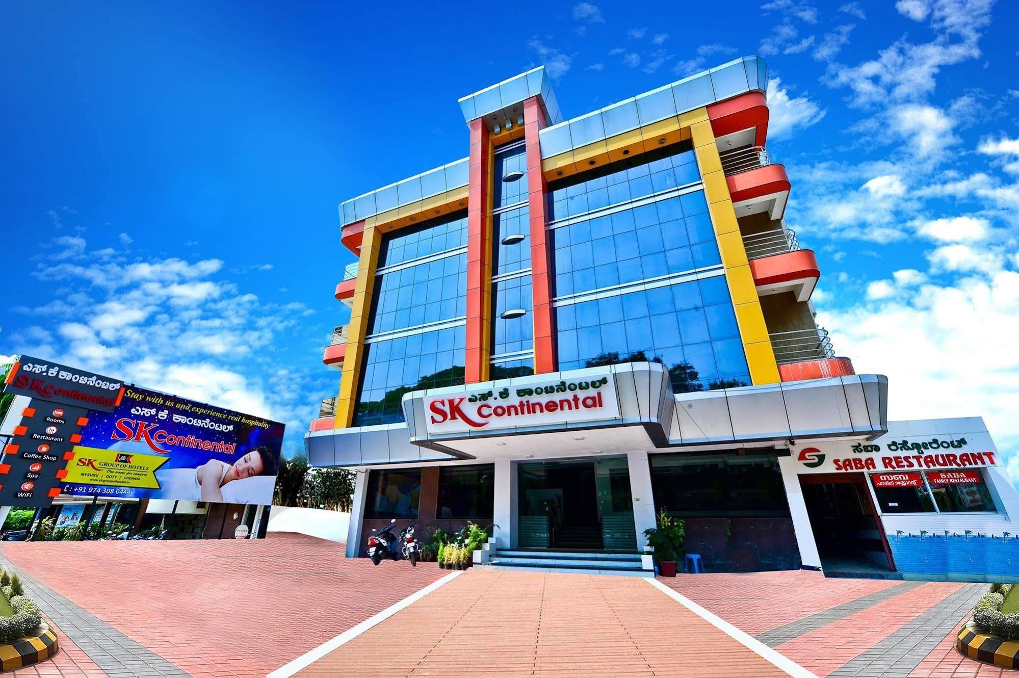 Qik Stay @ S.K. Continental Mysore Esterno foto