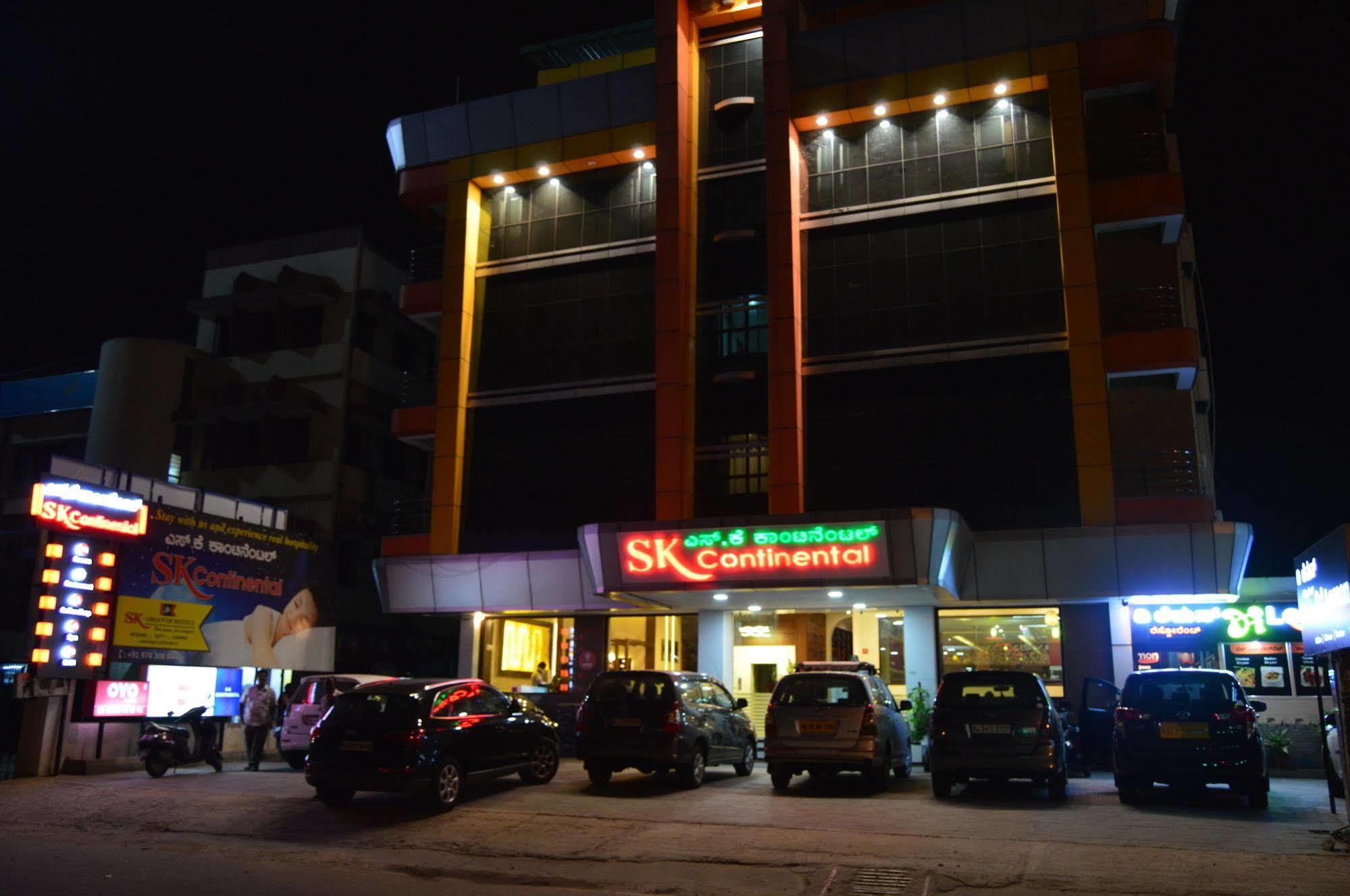 Qik Stay @ S.K. Continental Mysore Esterno foto